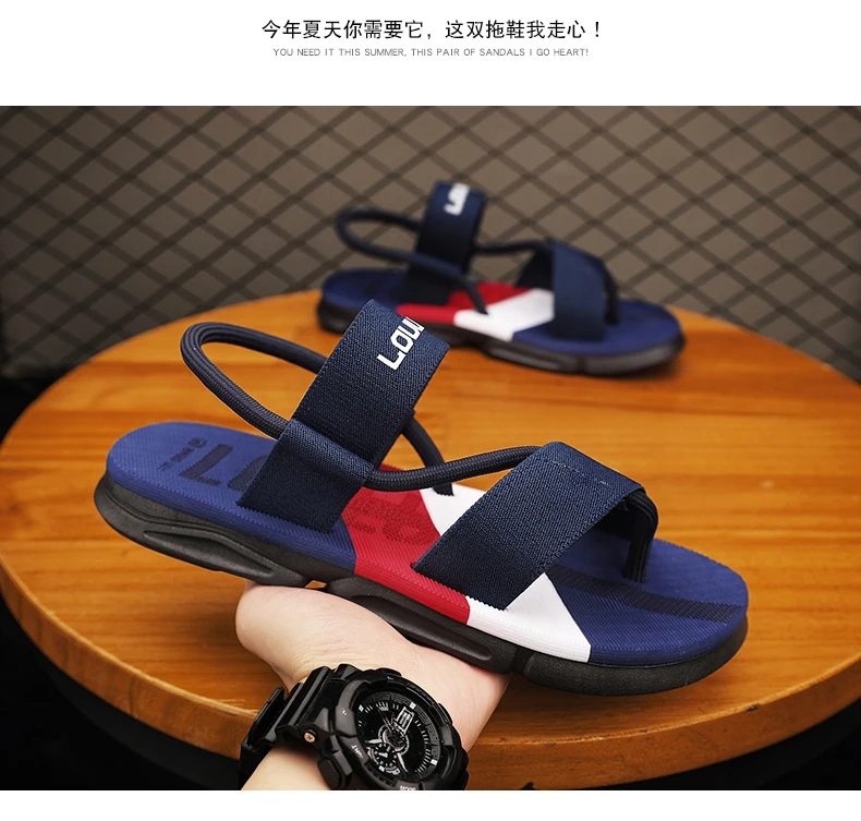 Herren-Sommerpantoffeln, weiche, atmungsaktive Slip-On-Hausschuhe, leichte Flip-Flops für Herren – Detail 10