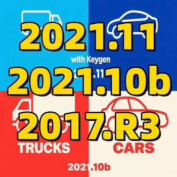 Diagnostic Autocoms 2017.R3 voiture 2021.11 avec Keygen pour logiciel DS150E avec pour voitures camions logiciel télécharger 2021.10b phi