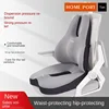 Memory Foam Seat Cushion Orthopedic Pillow Coccyx Office Chair Cushion Support Waist Back Pillow Car Seat Hip Massage Pad Sets 1