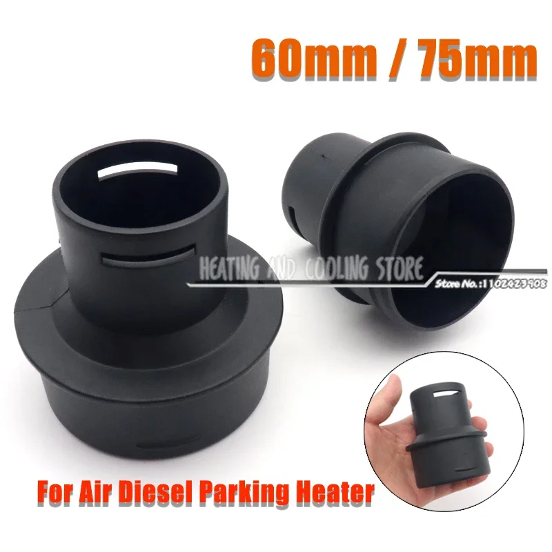 42mm to 75/60mm Reducer Parking Air Heater Ducting Duct Pipe Joiner Connector for Eberspacher Webasto Diesel Parking Heaters air diesel heater duct pipe heater duct connector air heater exhaust connector