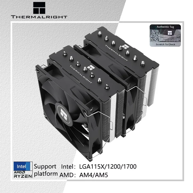 Air Cooler Thermalright PS120 SE