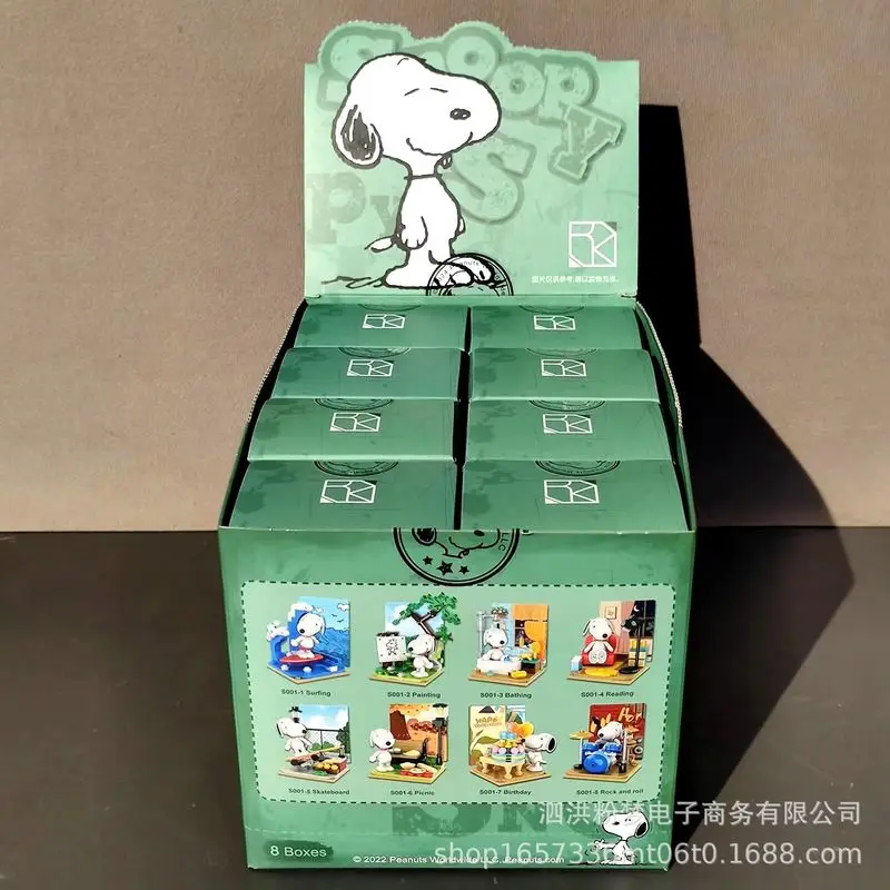 Genuine Authorized Snoopy Blind Box Series Cartoon