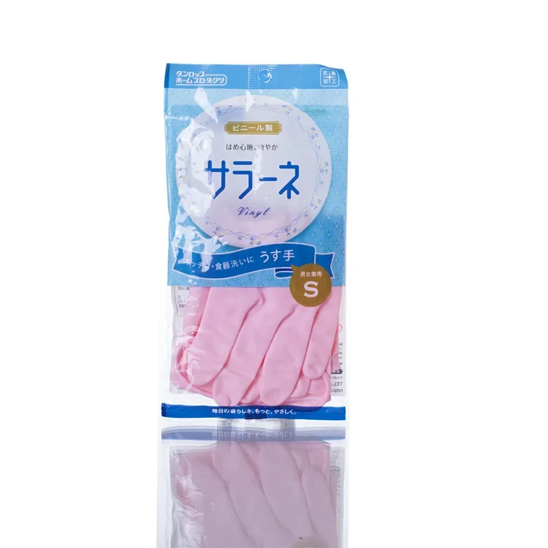 Dishwashing gloves cleaning gloves Japan imported durable household gloves for kitchen cleaning dishwashing