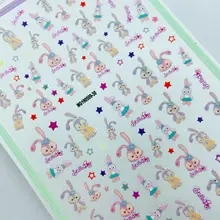 

10 Packs of Disney Star Dailu Duffy Cartoon Nail Sticker Cartoon Stickers Handmade DIY Nail Sticker Nail Decoration