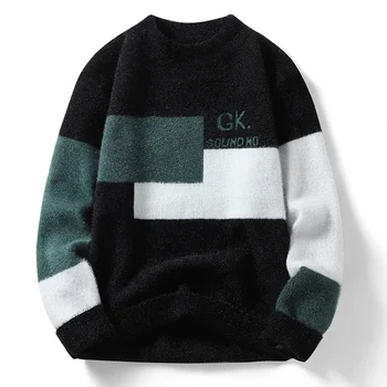 Sweater Men's Autumn/winter Crewneck Bottom Knit Men's Soft Waxy Thermal Top Men's Sweater Jumper Comfortable Stylish