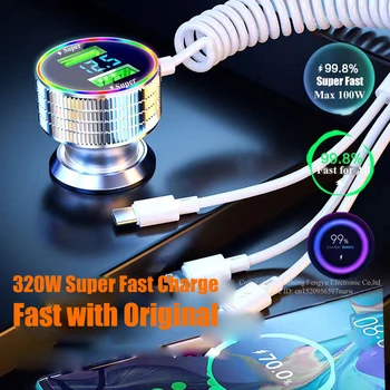 320W USB Car Charger 5 in 1 Fast Chariging Phone Adapter for iPhone 14 Pro Max Apple 13 12 11 Samsung Huawei OPPO Oneplus Xiaomi 6