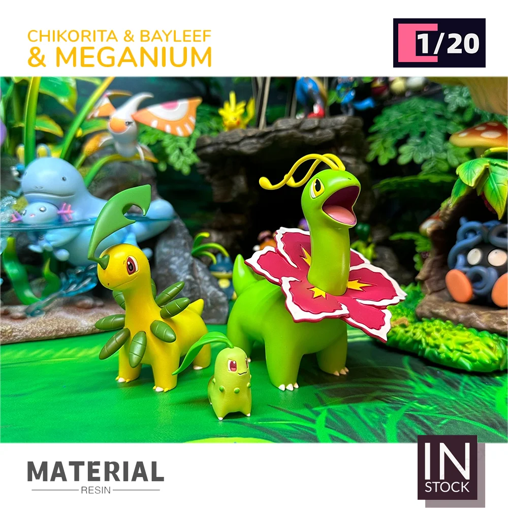 [В наличии] мировая фигурка масштаба 1/20 [UU STUDIO] - Chikorita & Bayleef & Meganium Коллекционные Подарочные игрушки