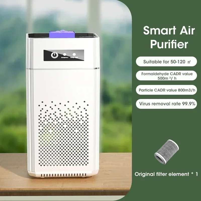 Air Purifier 1