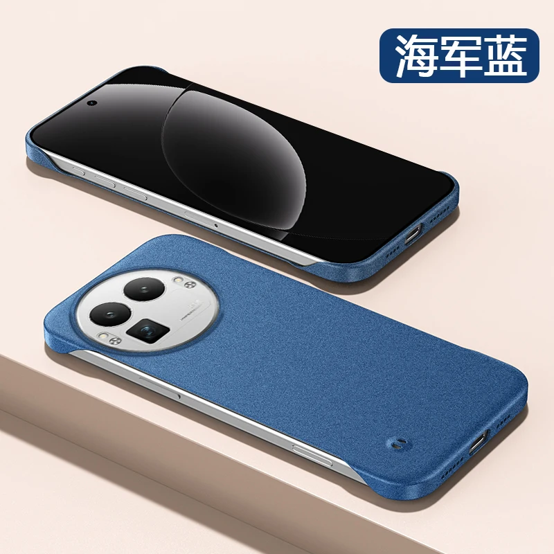 Ultra-Thin Frameless Sandstone Protective Phone Case - Hard PC Anti-Fall Cover with Bumper