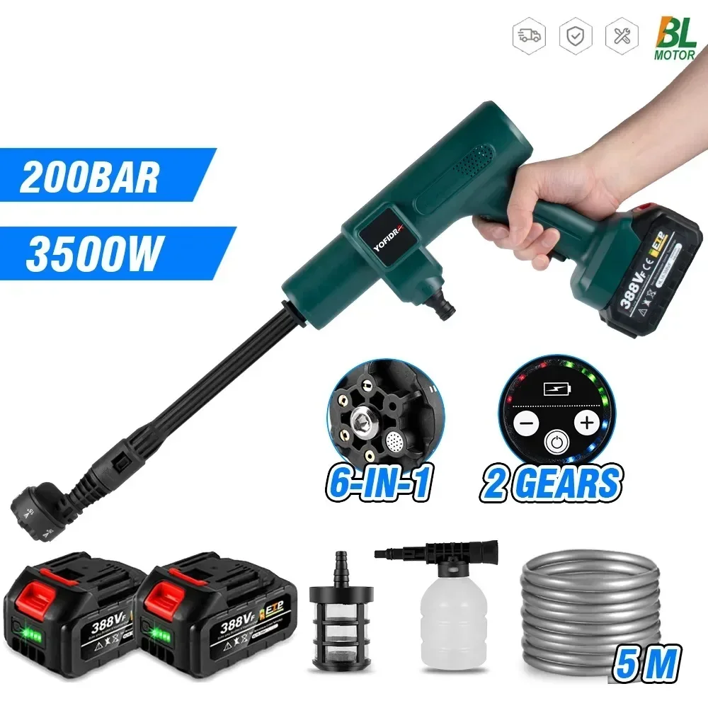 3500W 200Bar 6 IN 1 Brushless Electric Car Washer Gun Portable Cordless Rechargeable Car Garden Power Tool For Makita 18VBattery