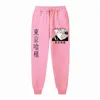 2024 Autumn and Winter Men's Jogging Pants Tokyo Ghoul Anime Print Versatile Casual Pants Comfortable Fleece Sweatpants S-3XL 6