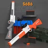 S686 Rifle Toy Gun Double Barreled Airsoft Launcher Dual Soft Bullets Outdoor Sports Game Pistola Shot Gun Weapon for Kids Gift 1