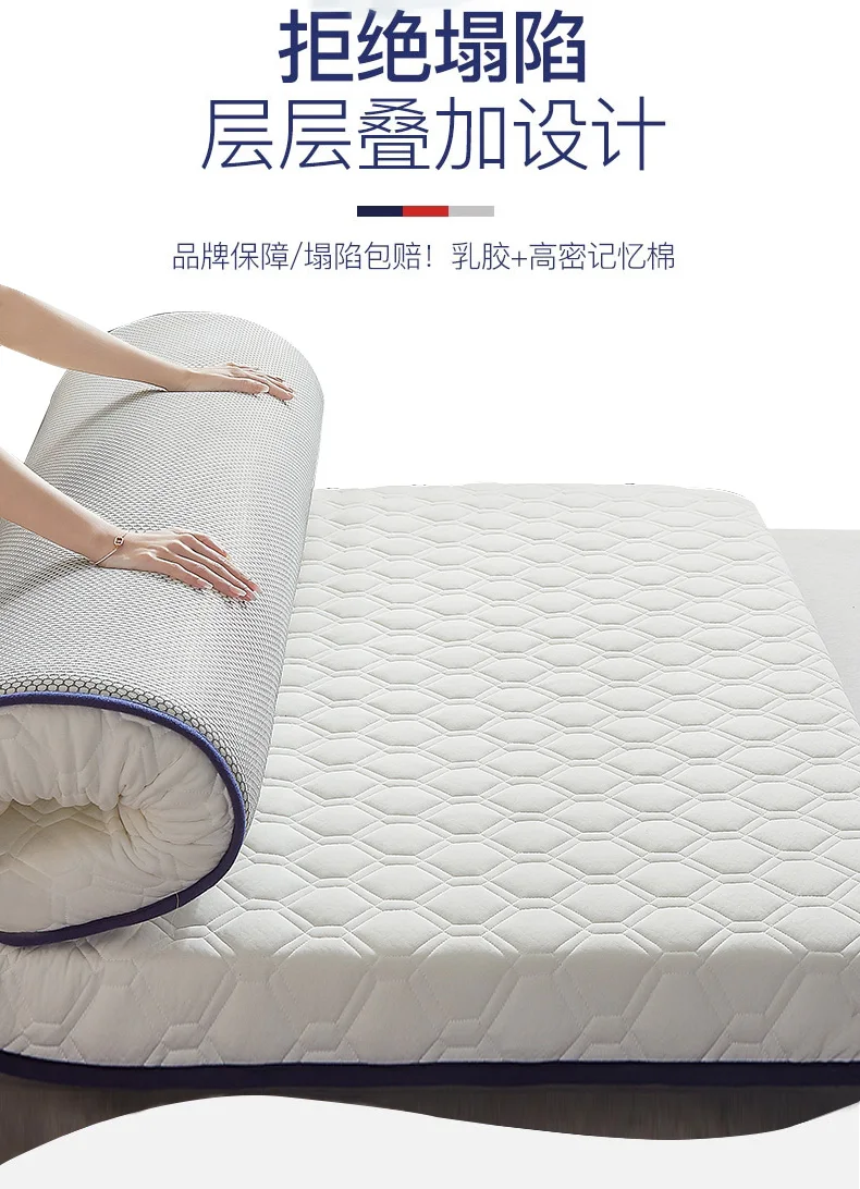 Description Picture 2 of itemLatex 5 layers high rebound latex mattress upholstery home thicken dormitory student double single memory cotton sponge mattress