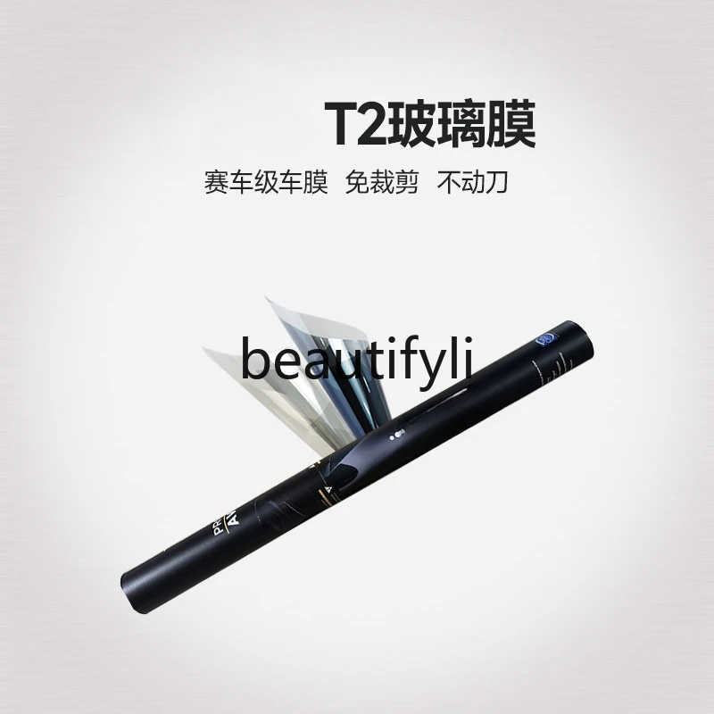 Model3/y car window film glass protective film high insulation anti privacy high definition