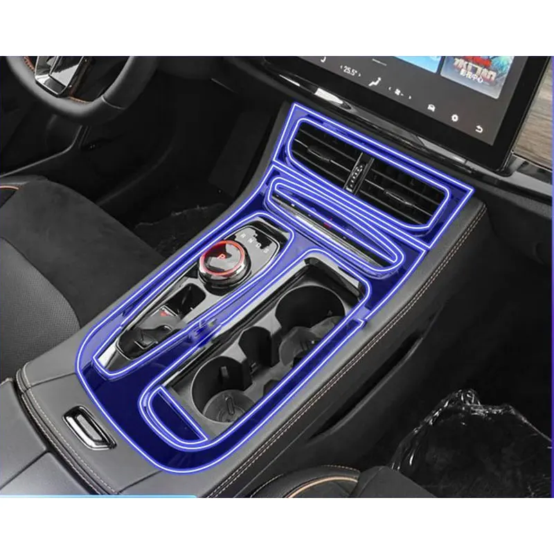 

For Skywell ET5 2020-2023 TPU Protective film Car Interior Center console Transparent Anti-scratch Repair film Accessory