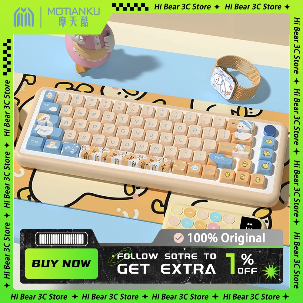 

Motianku Симпатичные XDA колпачки для клавиш, милая утка 158 клавиши Pbt термосублимационная клавиатура, колпачок, оригинальная вишневая высота, индивидуальная клавиатура