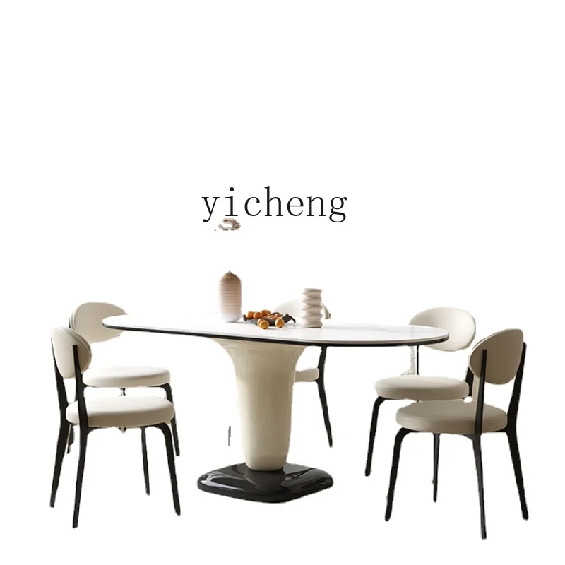 

Zf Cream Style Dining Table Oval Internet Celebrity Household Small Apartment Stone Plate High Sense