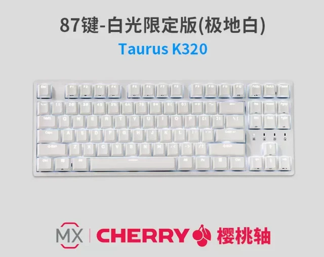 DURGOD キーボード  TAURUS  K320  Cherry MX茶軸