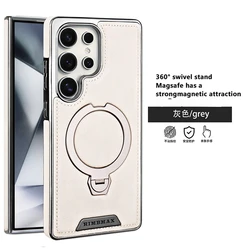 Rotating Magnetic Leather Phone Case with Kickstand and Charging Feature - Galaxy S23 Ultra (GRAY)