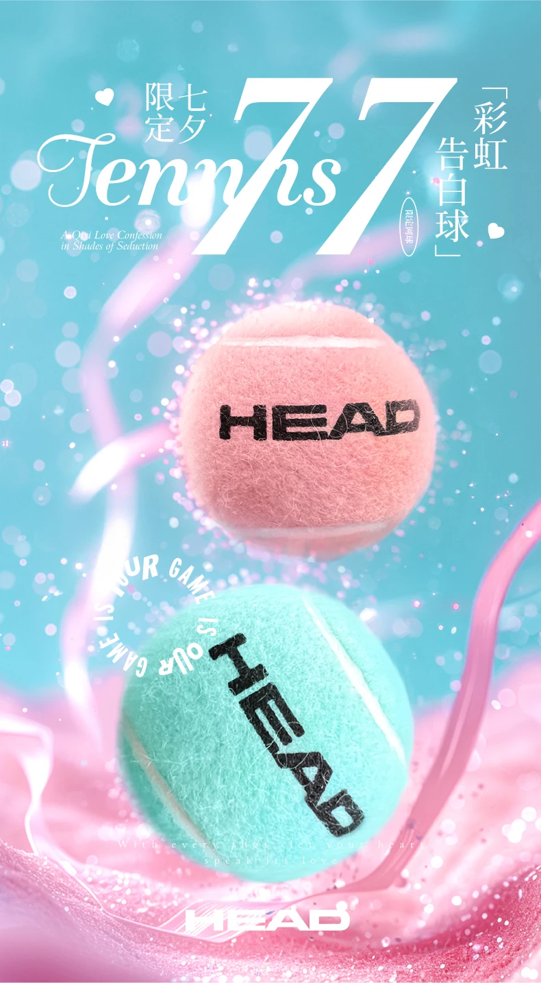 HEAD 2025, neuer chinesischer Valentinstag-Tennisball in limitierter Auflage, hohe Elastizität, Match-Training, unter Druck stehender Tennisball, langlebig – Detail 1