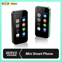 SERVO KING5000 Small Android Smartphone 3G Dual SIM 2.5'' Display 2GB RAM 16GB ROM Mini Pocket cheap mobile phone free shipping