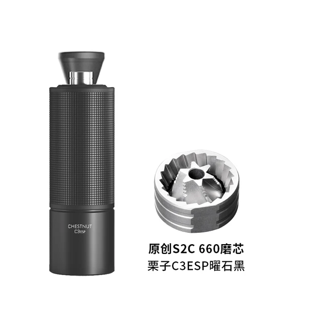 TIMEMORE Store Chestnut C3ESP Manual Coffee Grinder Capacity 25g Hand Adjustable Steel Core Burr Send Cleaning Brush 2