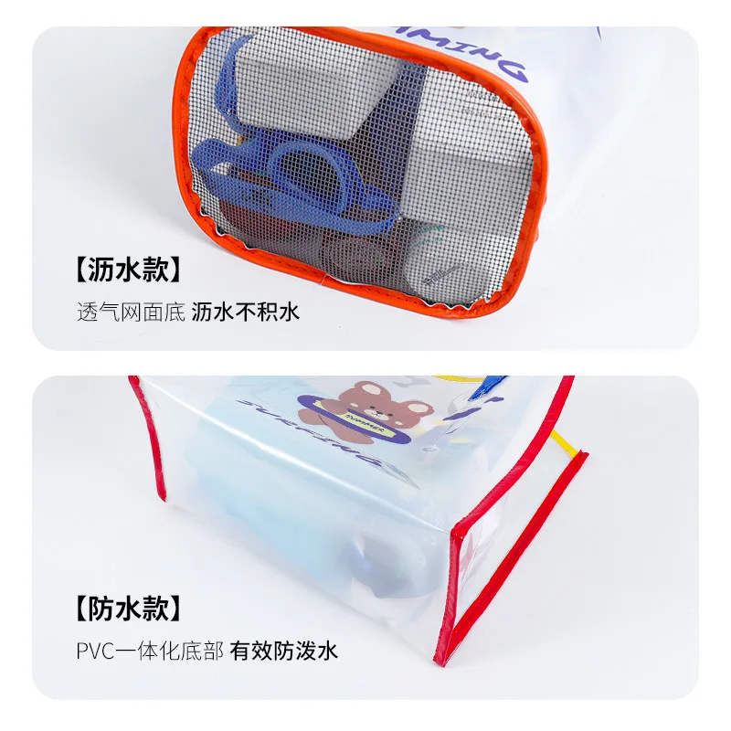     ũ ,  PVC ȭǰ ,    , ũ Ʈ ڵ ̽