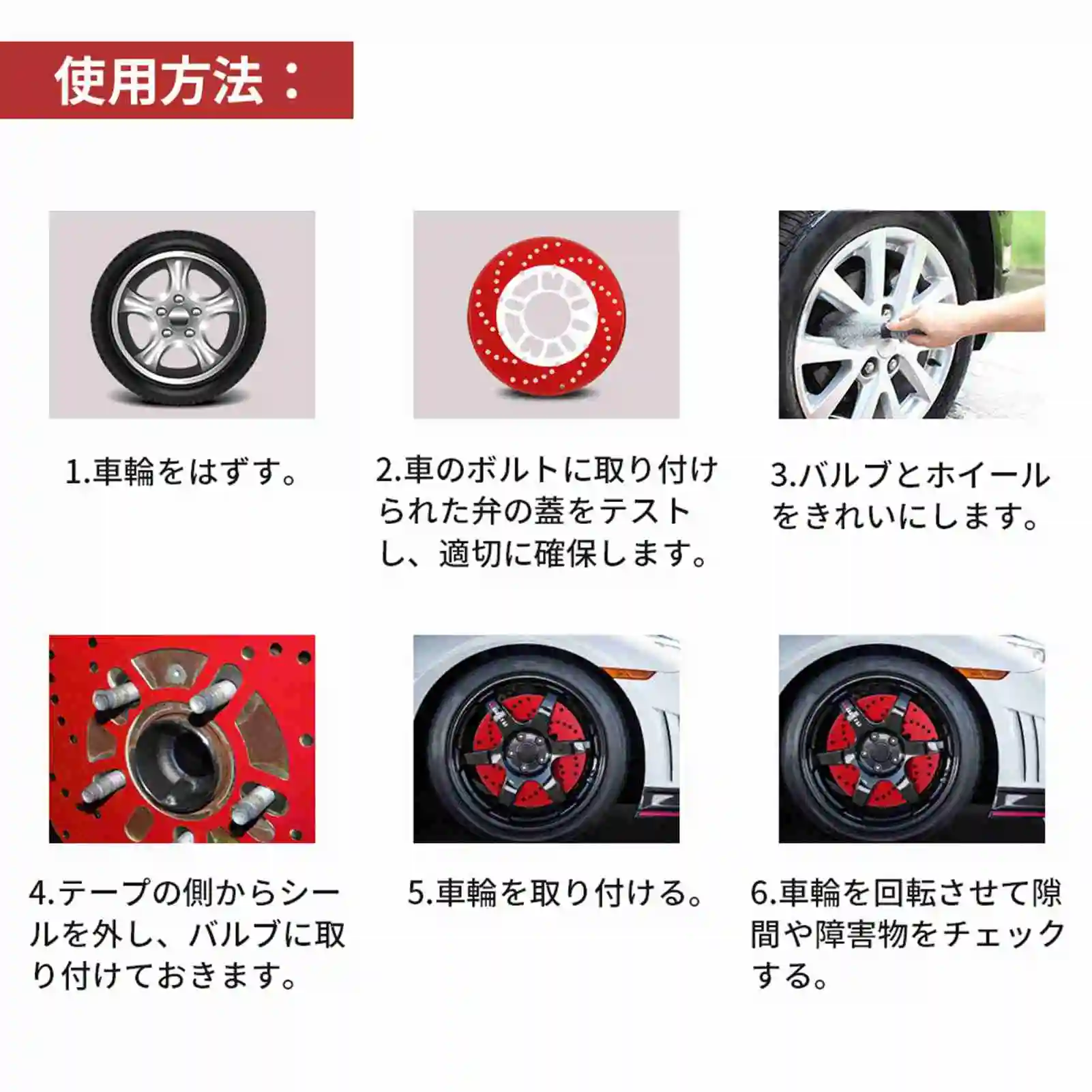 자동 알루미늄 합금 디스크 브레이크 로터 트림 장식 커버, 개조 26cm, 세트당 2 개