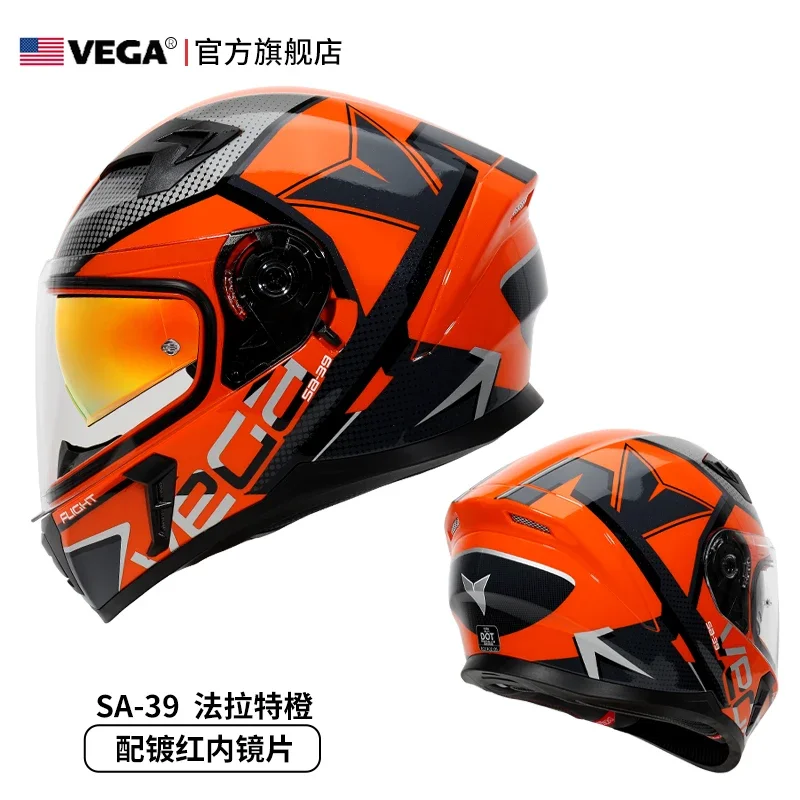 VEGA ������� ��� ? ������ ������ ���� Ǯ���̽�, ����� ��Ʈ�� ��Ÿ��, 3C ����, �����ε� ���̽̿� ����