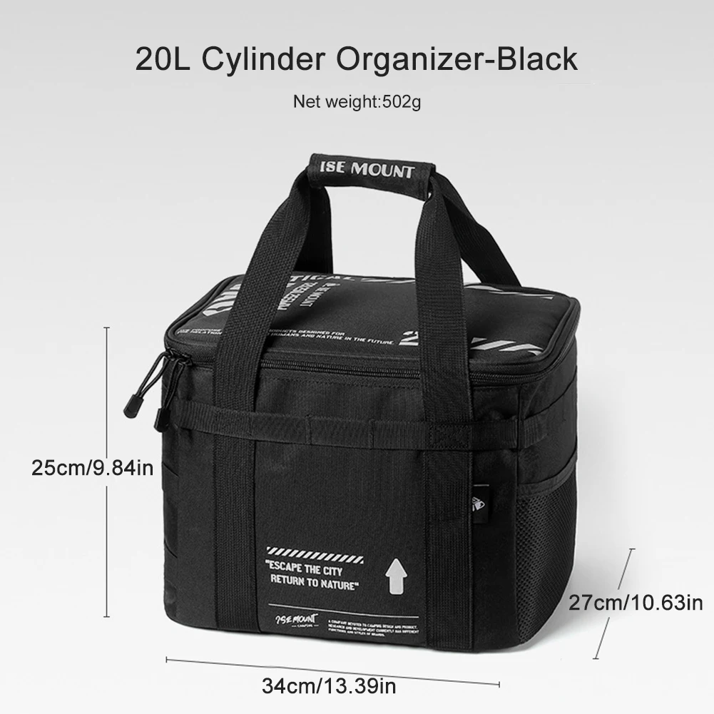 حقيبة غاز محمولة بسعة كبيرة، مع منظم نزهة، ومعدات...