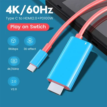 USB 타입 C HDMI 호환 케이블, TV 도킹 모드용, 닌텐도 스위치 스팀 데크, 삼성 덱스 스테이션, 여행용 4K