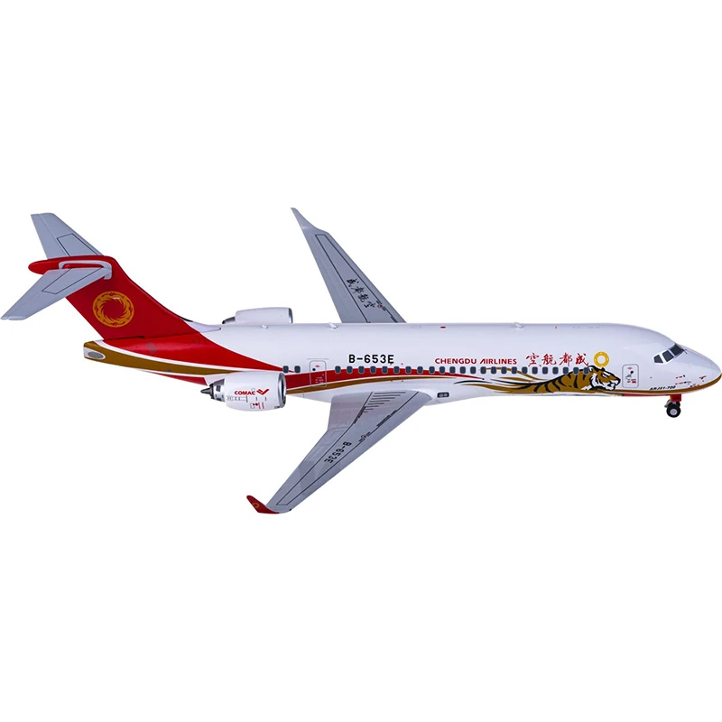 

1:200 Scale NG20106 Chengdu Airlines Comac ARJ21 B-653E Alloy Aircraft Model Adult Fans Collectible Souvenir