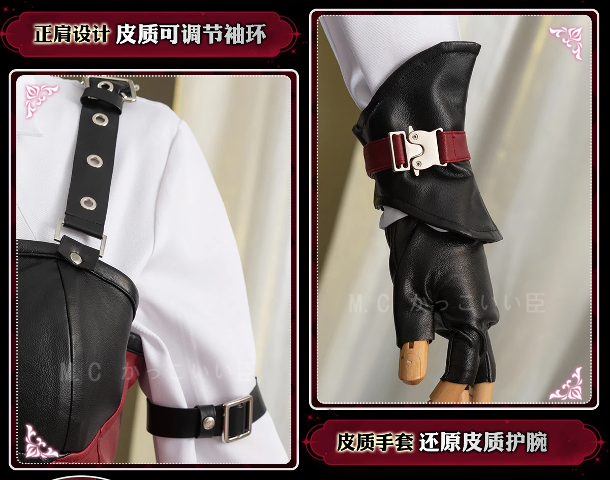 Game Love and Deepspace Heroines Cosplay Costume Wig Deepspace Hunter Uniform Women Girls Halloween Party Role Play Outfit Prop Deepspace Heroines Cosplay Wig & Hunter Uniform Halloween Party Outfit 19 Game Love and Deepspace Heroines Cosplay Costume Wig Deepspace Hunter Uniform Women Girls Halloween Party Role Play Outfit Prop Deepspace Heroines Cosplay Wig & Hunter Uniform Halloween Party Outfit 8