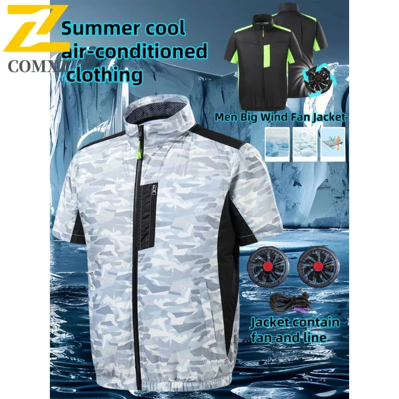 COMXZ Summer Men Cool Air Conditioning Ice Suit Silk Fabric Loose Breathable Fishing High-Power Cooling Fan Jacket Men Overalls