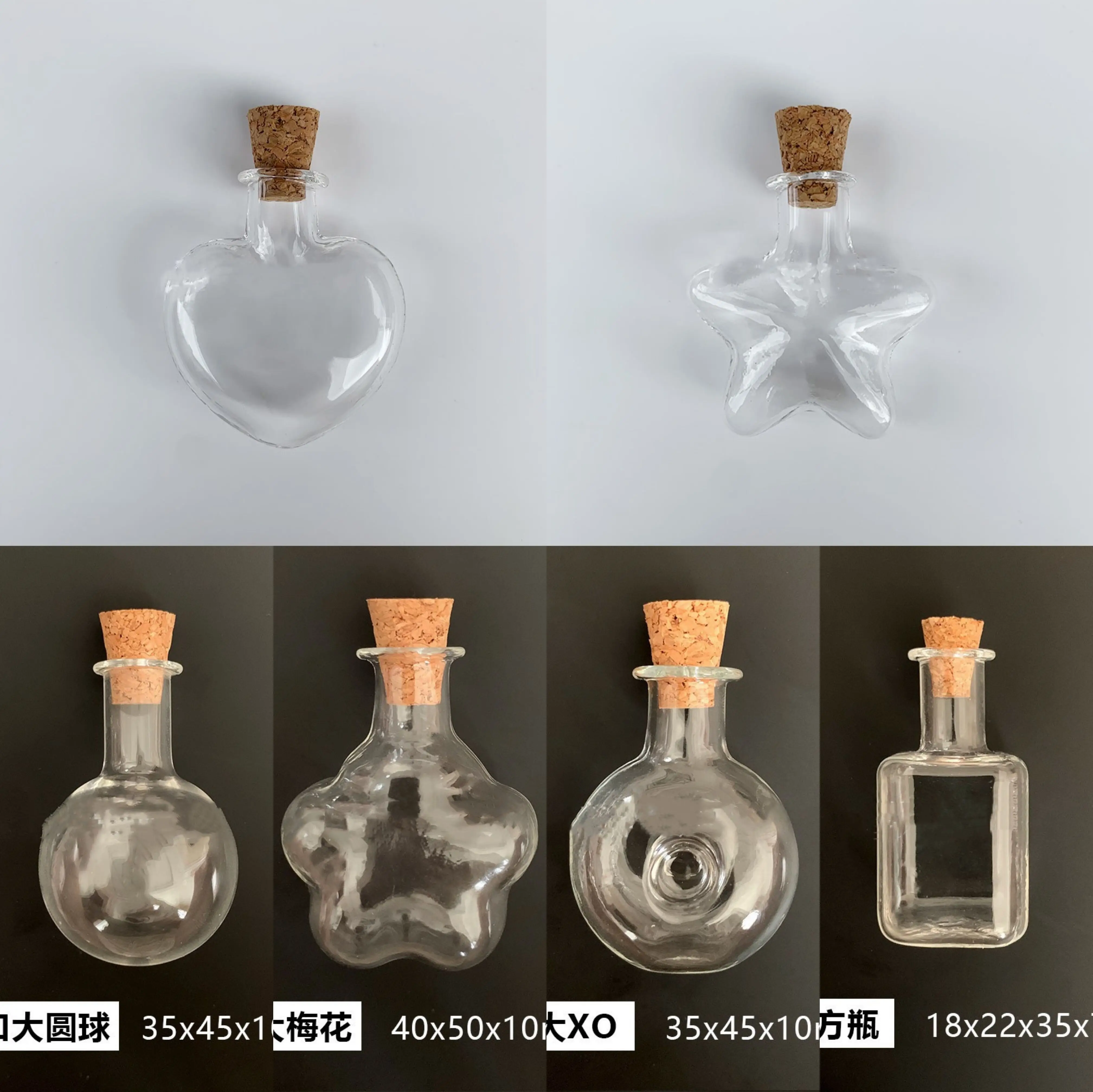 3X Mix Glass Bottles Miniature Potion Bottle Mini Cork Glass Vials Wedding  DIY Mini Drift Bottle Wishing Bottle Perfume Bottles