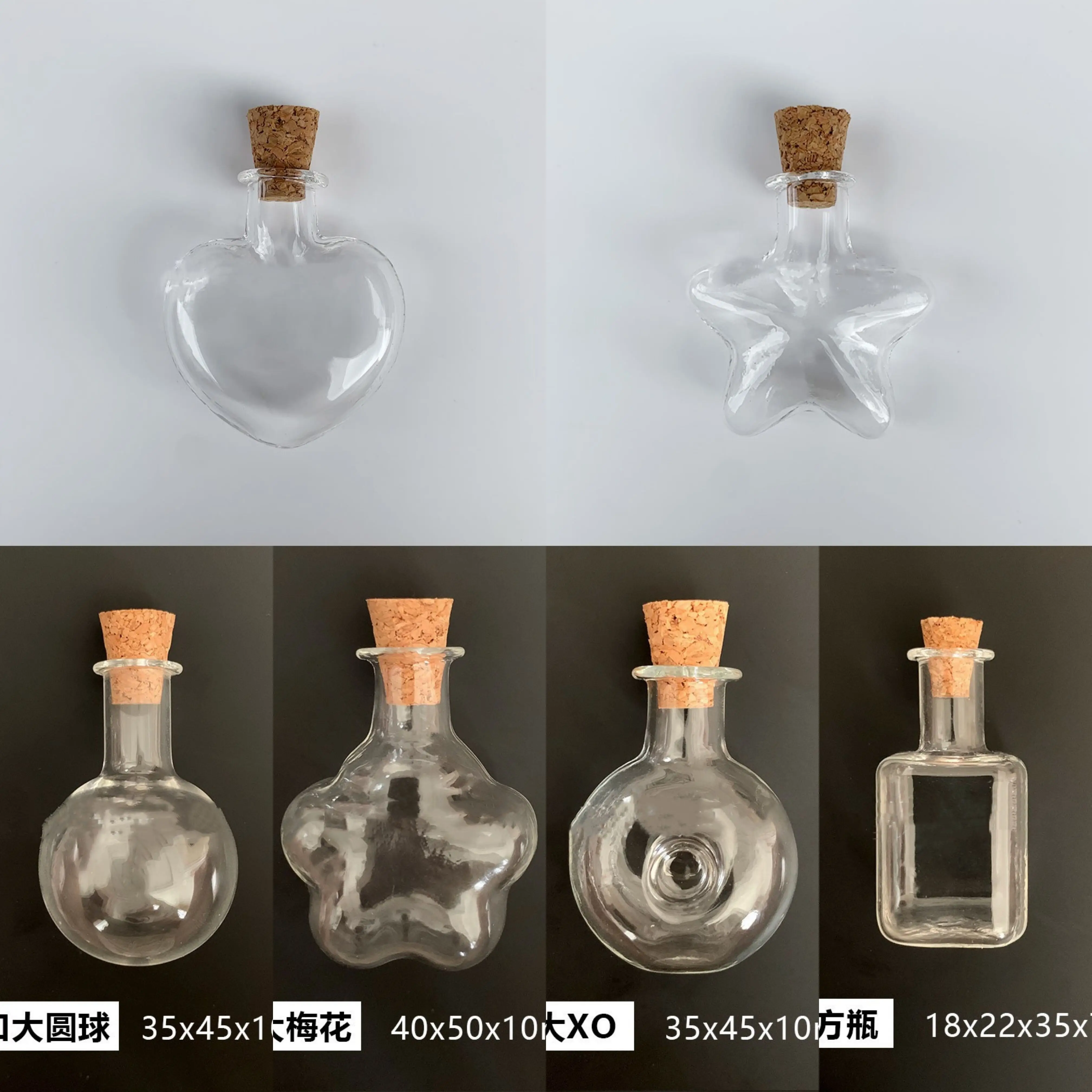 100 pezzi) 1-2 ml Mini bottiglia di vetro bomboniera Souvenir Charm bottiglia  di vetro con ciondoli in sughero fai da te - AliExpress