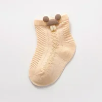 a-khaki