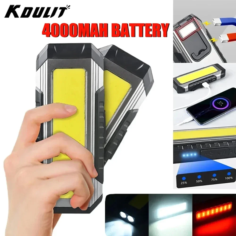 4000mAH COB Work Light USB Rechargeable LED Flashlight