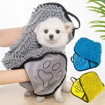 Super Absorbent Pet Bath Robe 1