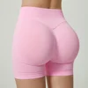 Impact Shorts 4.5" Seamless Scrunch Bum Yoga Short Ribbed High Waist Band Gym Short High Stretch Workout Biker Shorts 1
