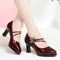 Wine red(heel 7cm)