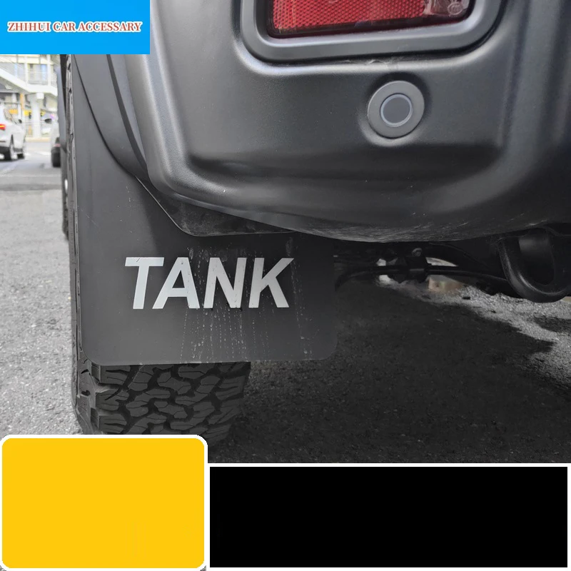 

Пластиковые Брызговики для Great Wall TANK 300 2021-2023