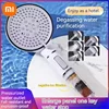 Xiaomi 5-speed High-pressure Shower Set Calcium Sulfite Filter Shower Head Multifunctional Purification Bathroom Accessories 5
