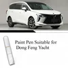 Paint Pen Suitable for Dong Feng Forthing Yacht M4 Forthing U Tour M4 Paint Pen Car Special Original Repair Car Paint Repair 1
