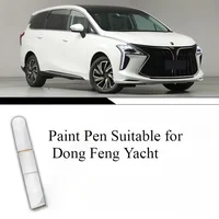 Paint Pen Suitable for Dong Feng Forthing Yacht M4 Forthing U Tour M4 Paint Pen Car Special Original Repair Car Paint Repair 1