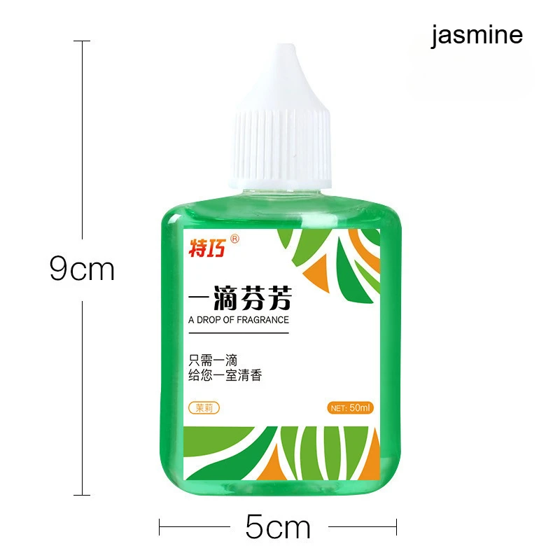 jasmine
