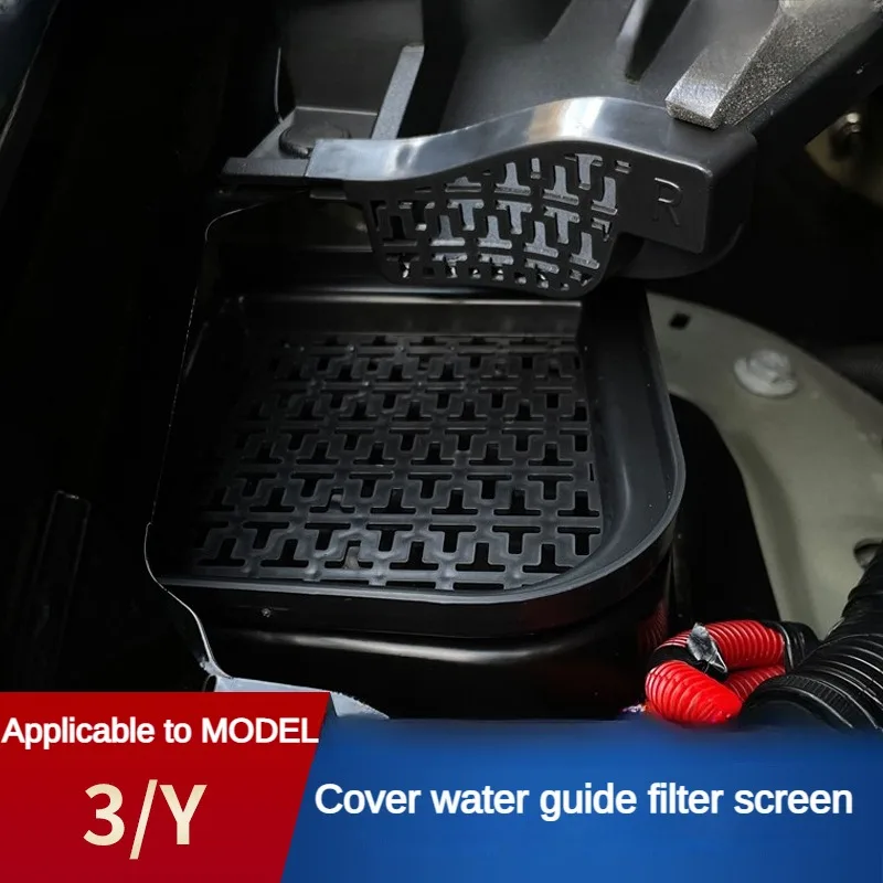 

For Tesla Model Y Front Spare Box Water Channel Filter Screen Machine Cover Water Blocking Protective Cover Modified Accessories