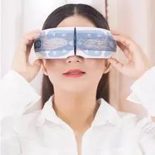 

Eye Massager Electric Wireless 4 Massage Modes Eyes Dark Circle Remove Vibration Eye Massager Relieves Fatigue Eye Protection