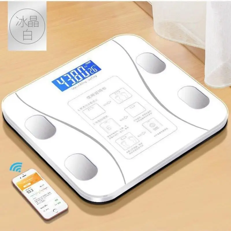 Bluetooth body fat scale height and fat loss instrument ultra-accurate electronic smart home weight scale body fat scale