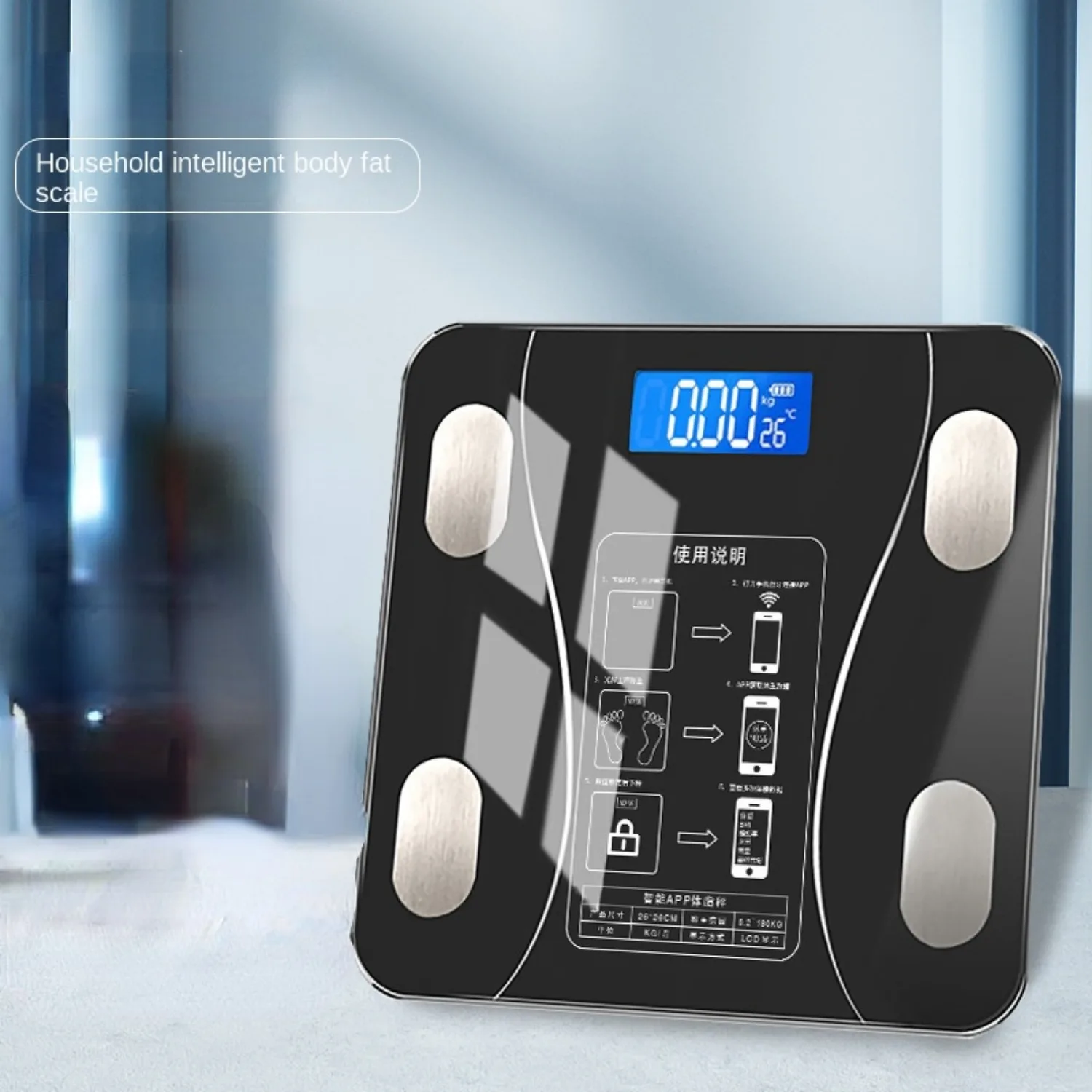 Home Adult Smart Electronic Scale Body Fat Scale